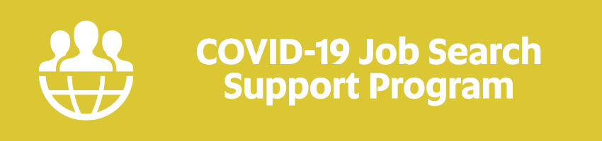 COVID-19 Job Search Support Program