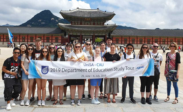 students in Seoul 